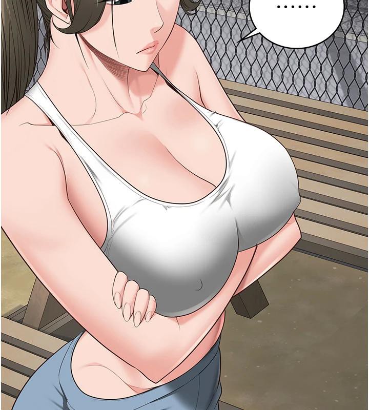 140P - 监狱女囚