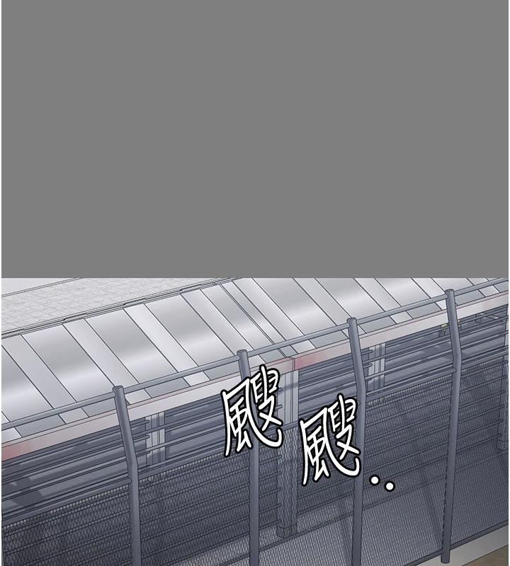 142P - 监狱女囚