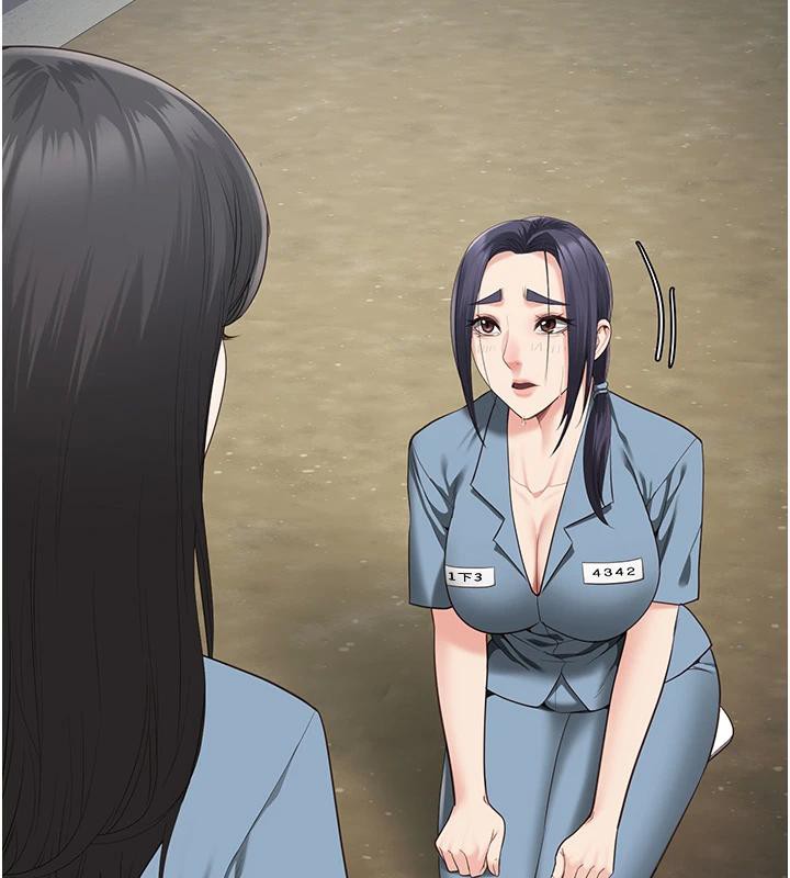 152P - 监狱女囚