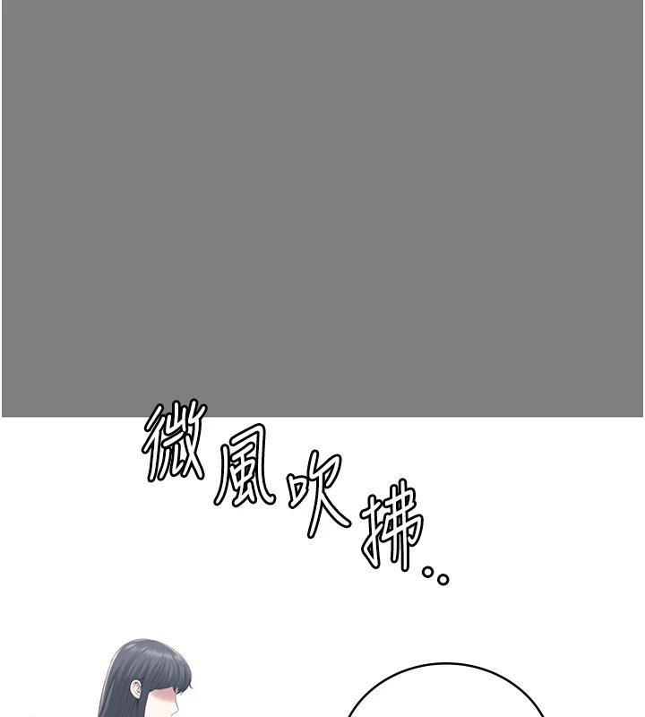 154P - 监狱女囚