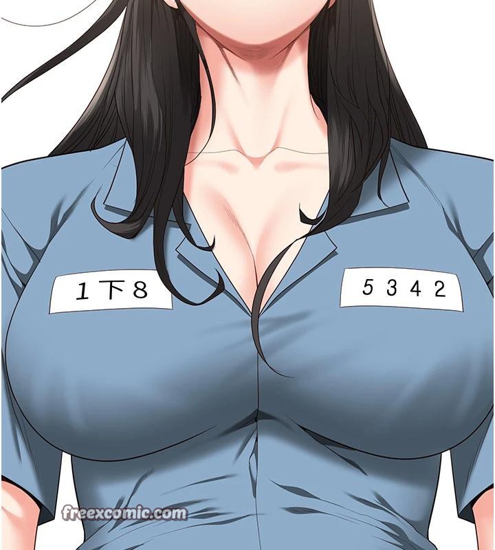 164P - 监狱女囚
