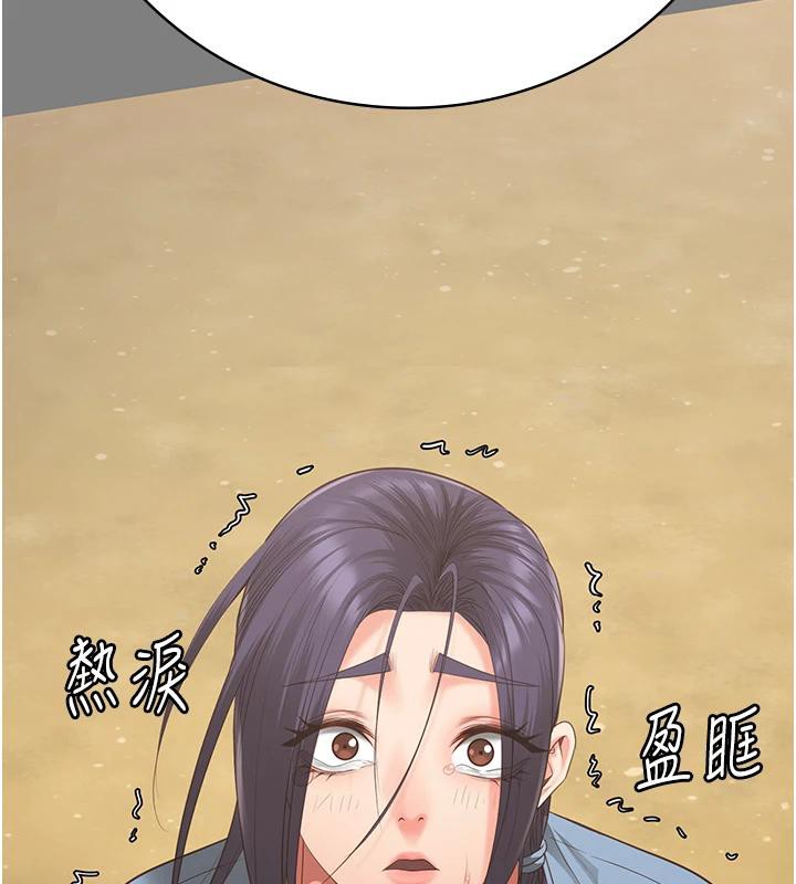 166P - 监狱女囚