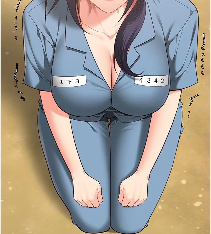 167P - 监狱女囚