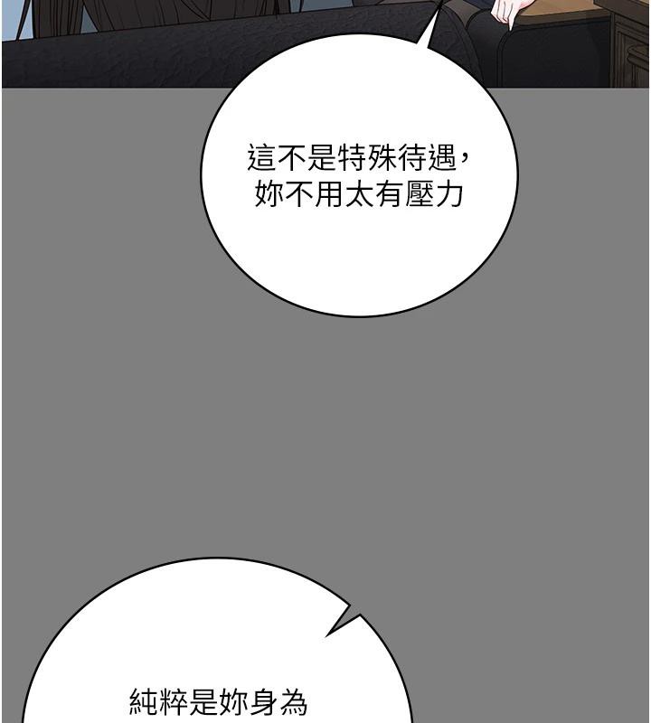32P - 监狱女囚