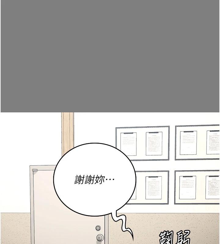 43P - 监狱女囚