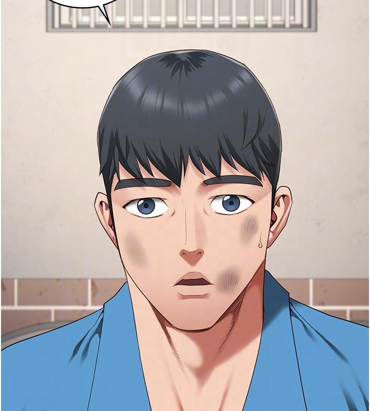52P - 监狱女囚
