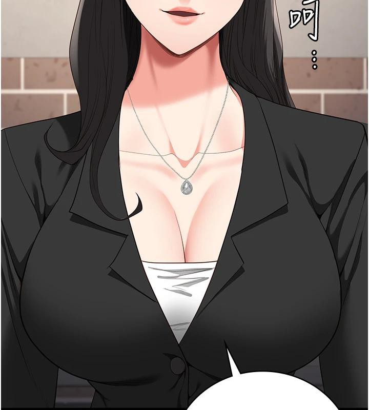 58P - 监狱女囚