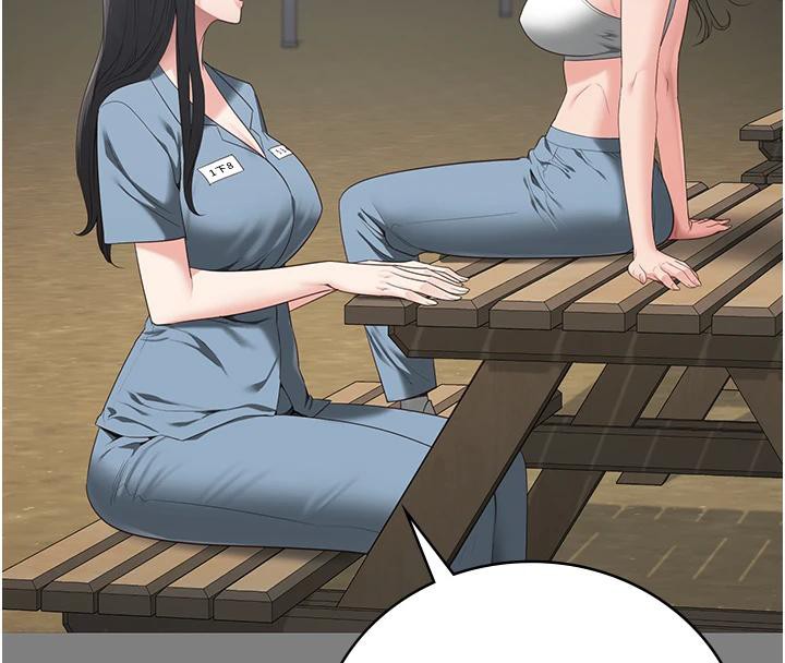 79P - 监狱女囚