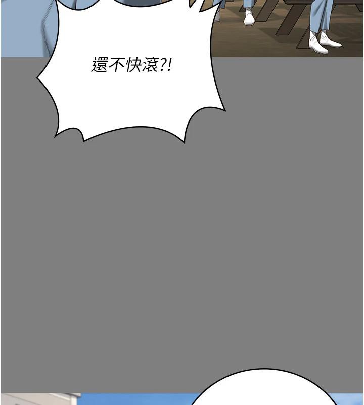 91P - 监狱女囚