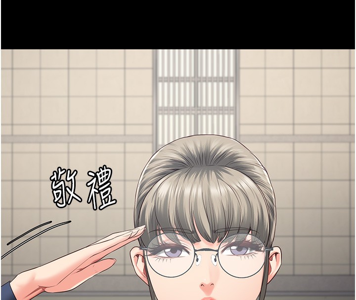128P - 监狱女囚