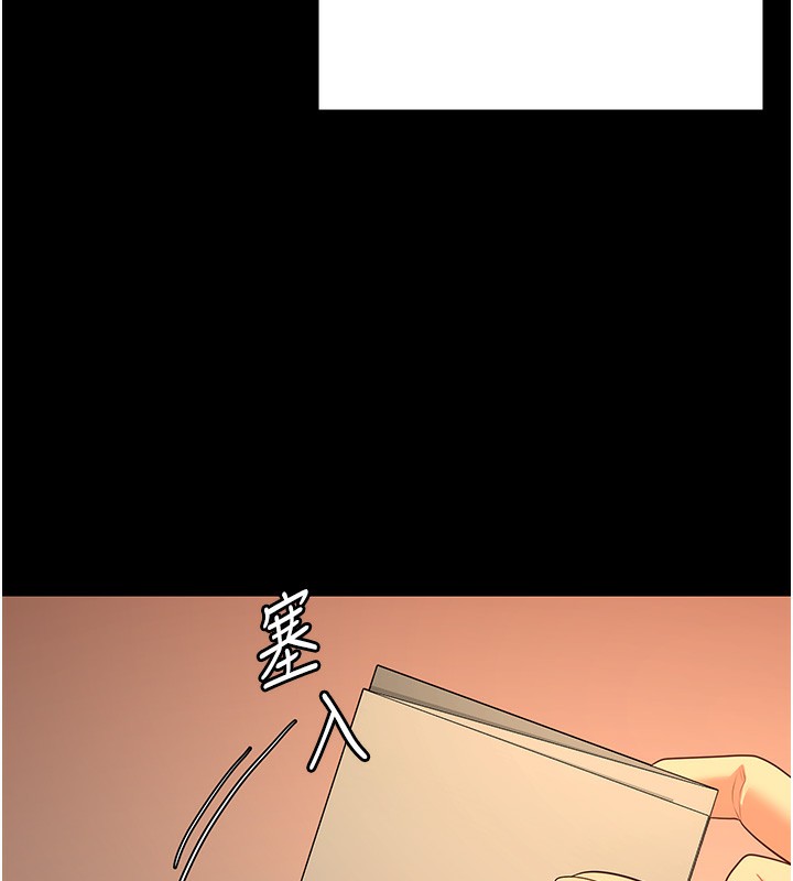 152P - 监狱女囚