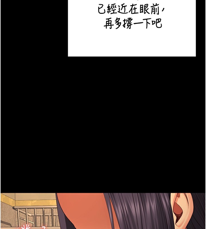 154P - 监狱女囚