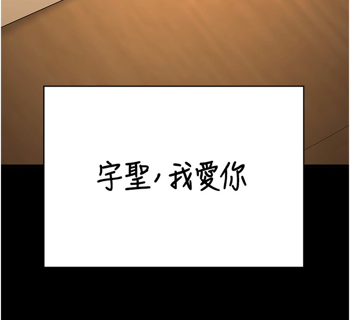 161P - 监狱女囚