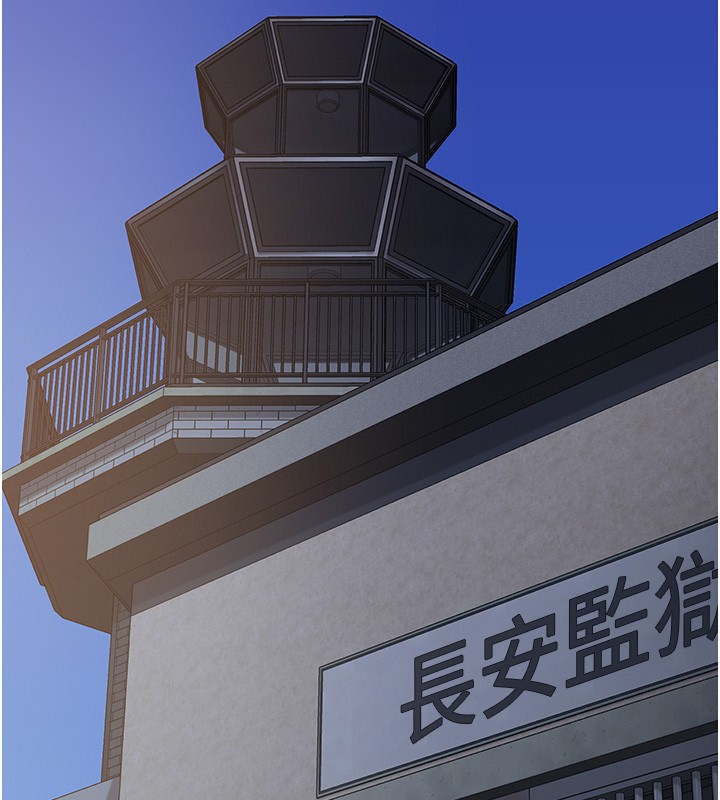 166P - 监狱女囚