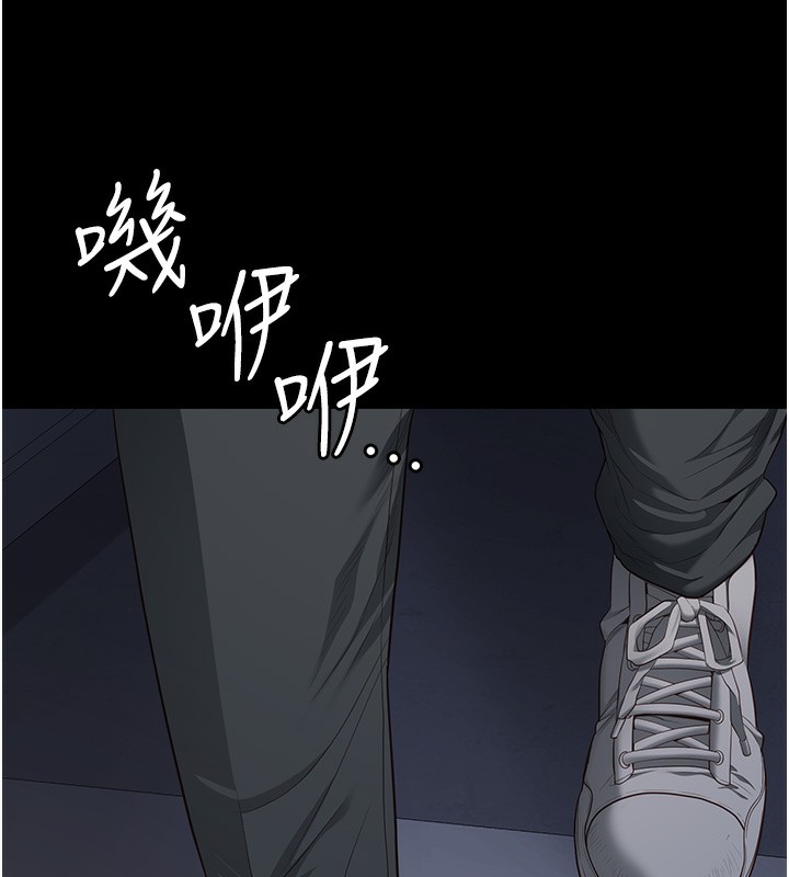 169P - 监狱女囚
