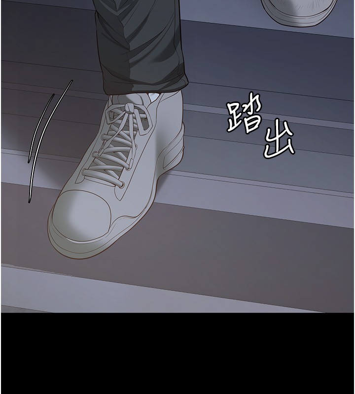 170P - 监狱女囚