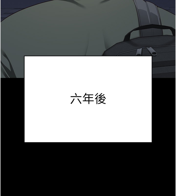 173P - 监狱女囚