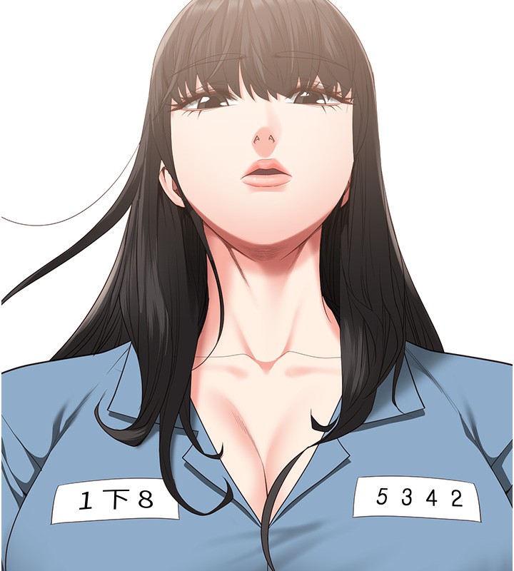 17P - 监狱女囚