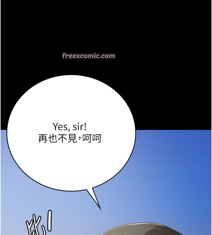 180P - 监狱女囚