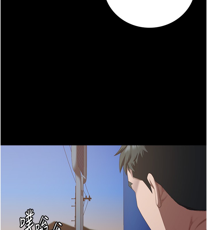 189P - 监狱女囚