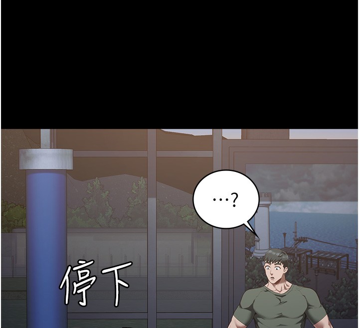 191P - 监狱女囚
