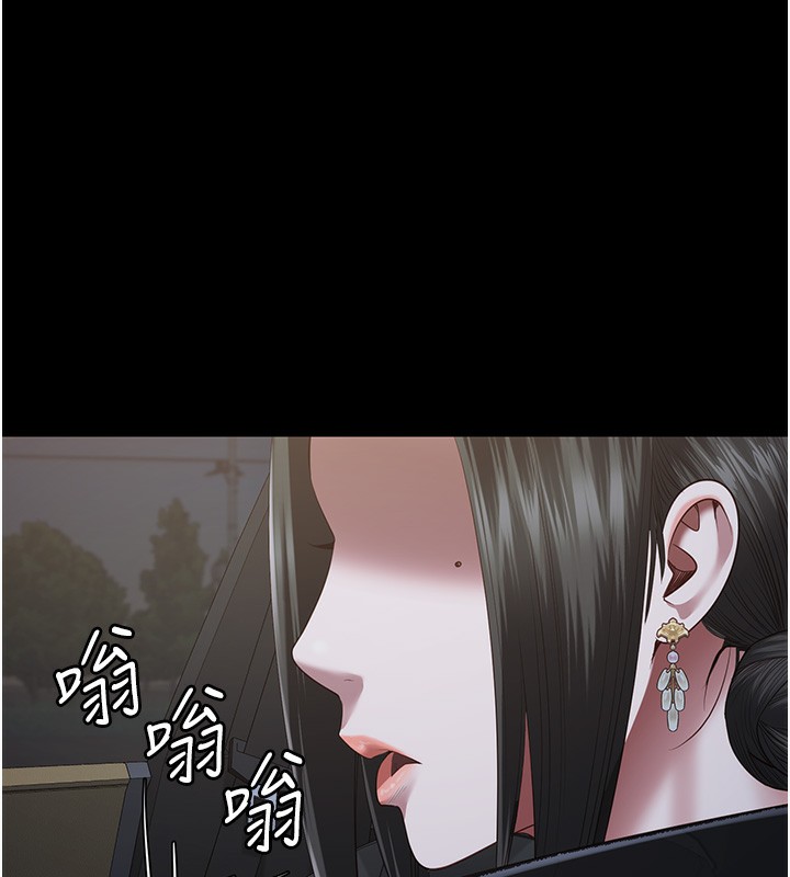 193P - 监狱女囚