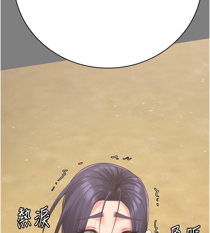 19P - 监狱女囚