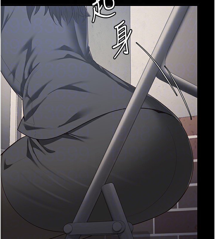 51P - 监狱女囚