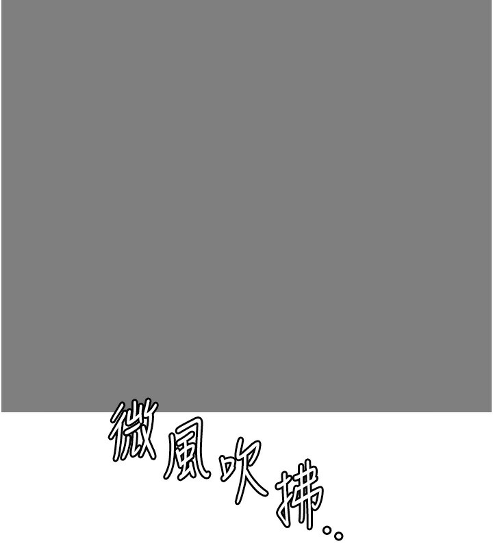 7P - 监狱女囚