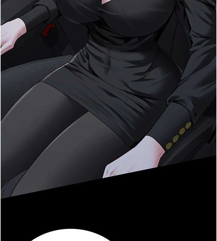 10P - 监狱女囚