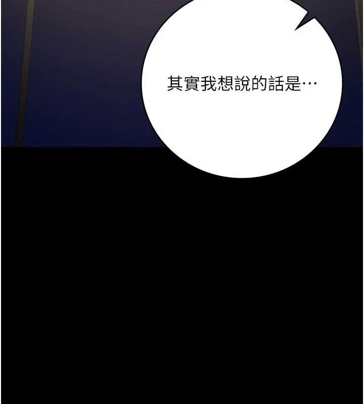 105P - 监狱女囚