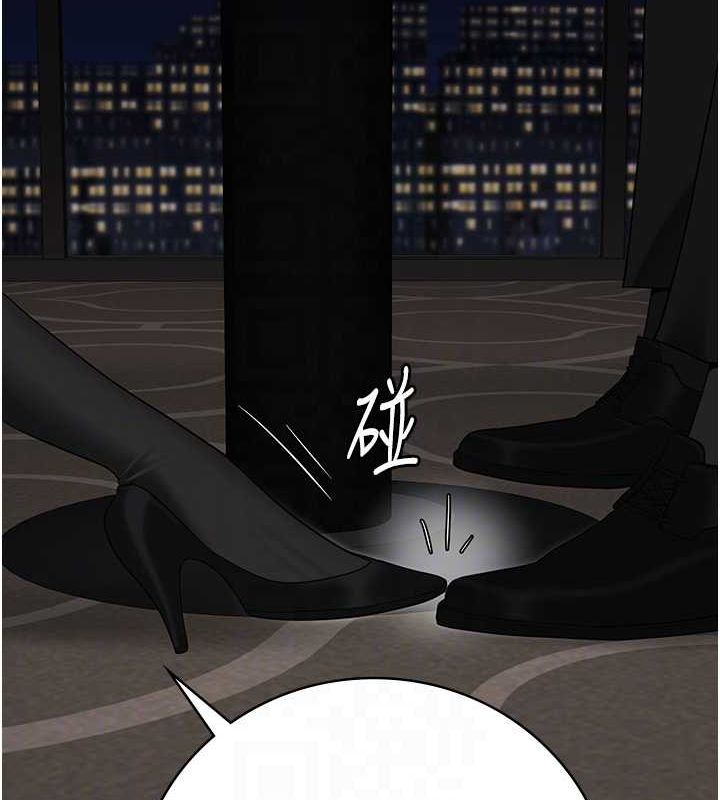 113P - 监狱女囚