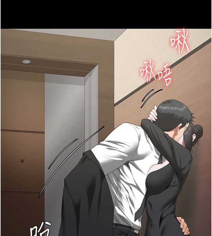127P - 监狱女囚