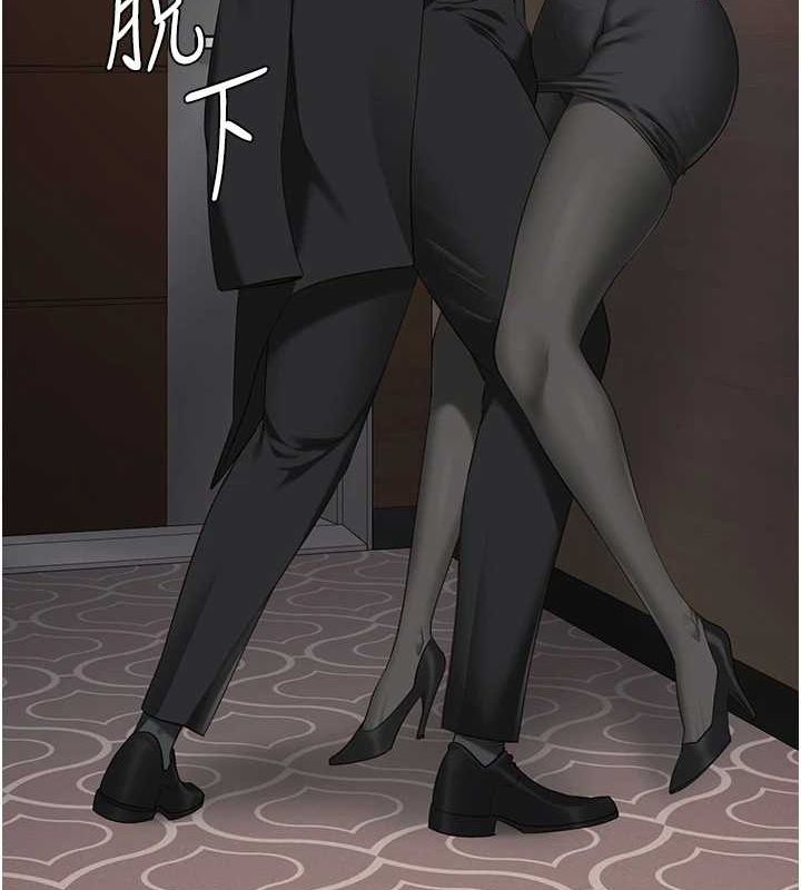128P - 监狱女囚
