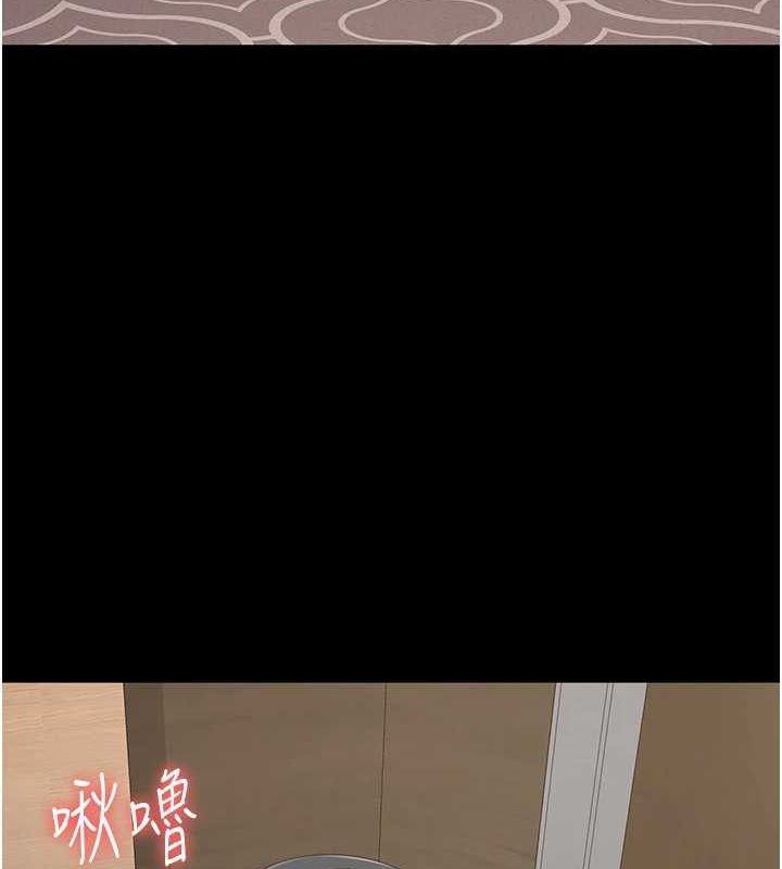 129P - 监狱女囚