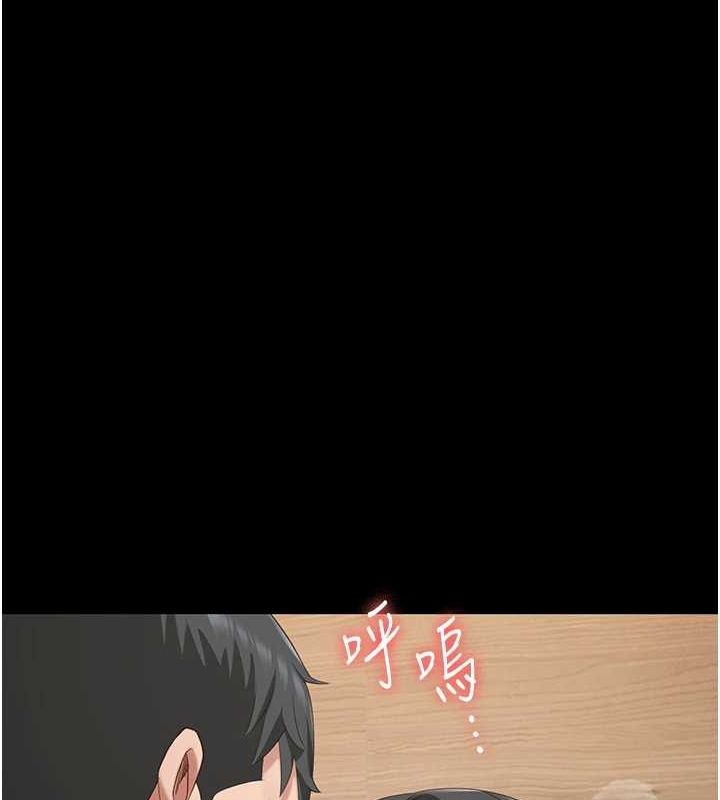 132P - 监狱女囚