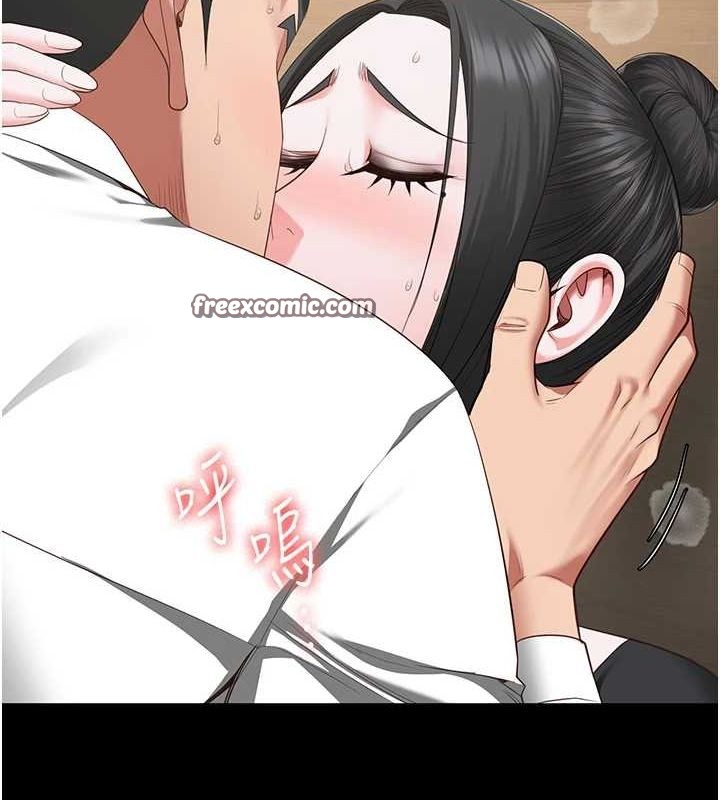 133P - 监狱女囚