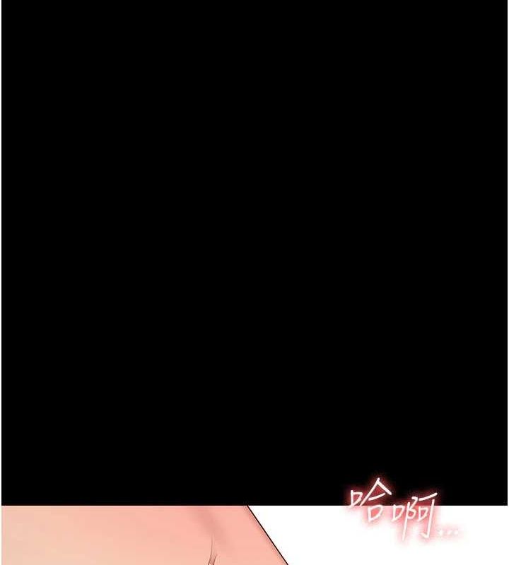 134P - 监狱女囚