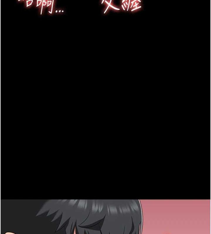 136P - 监狱女囚