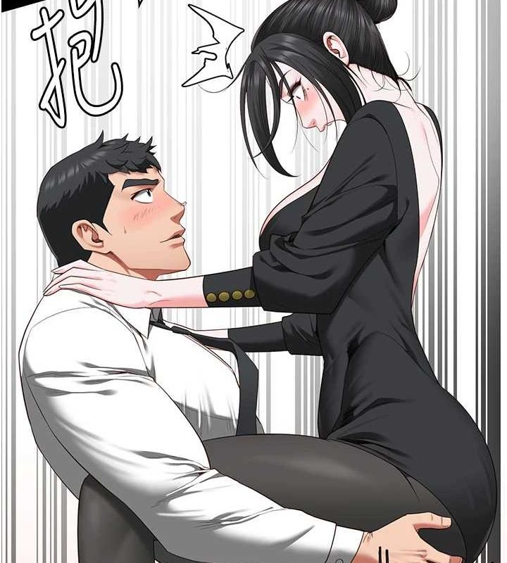 141P - 监狱女囚