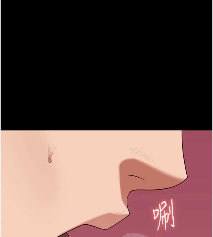 164P - 监狱女囚
