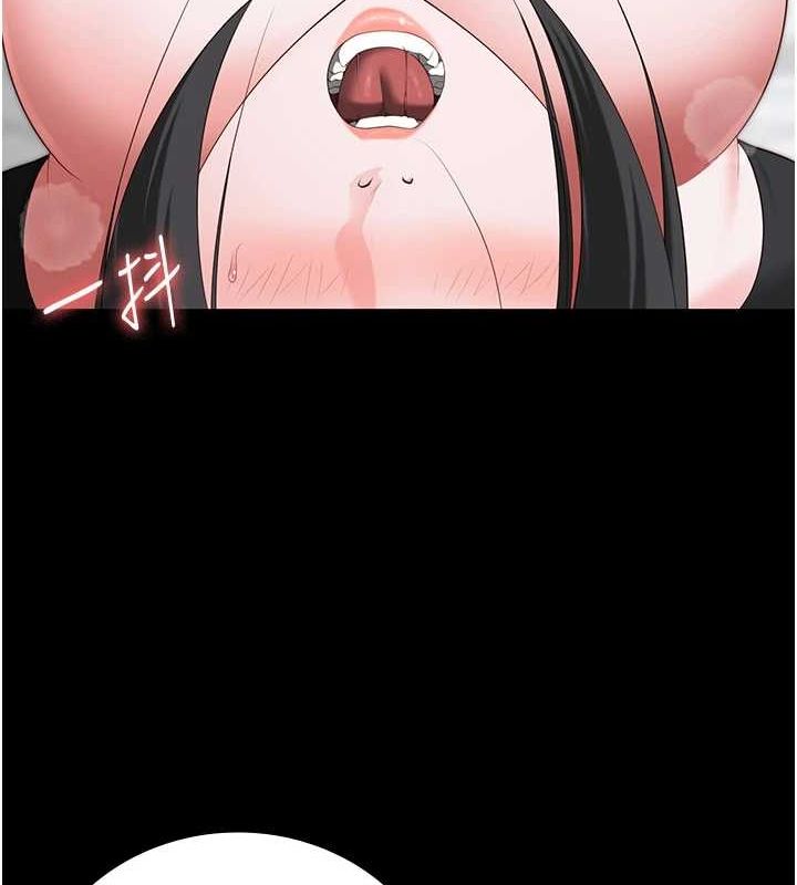 171P - 监狱女囚