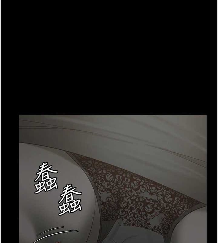 176P - 监狱女囚