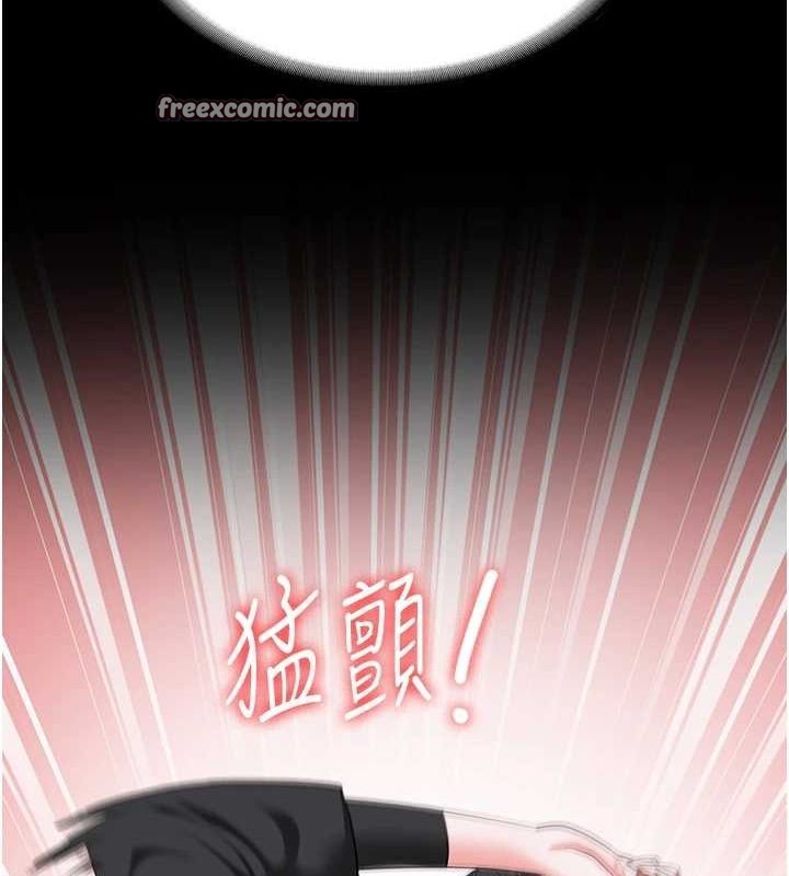 178P - 监狱女囚