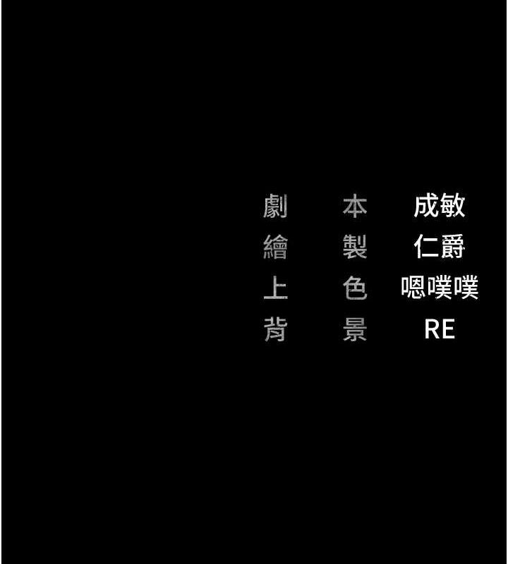 182P - 监狱女囚