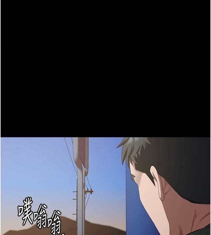 1P - 监狱女囚