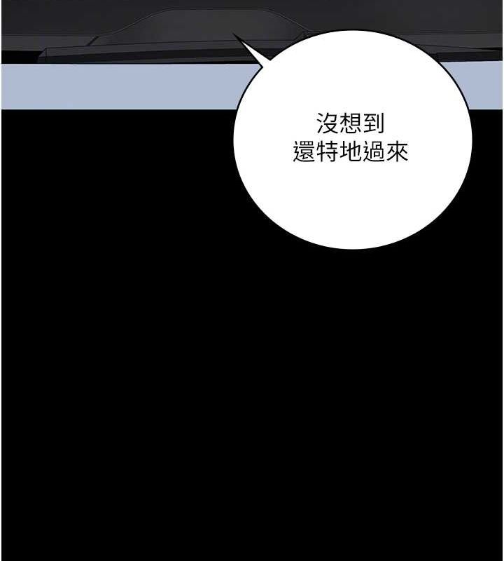 21P - 监狱女囚