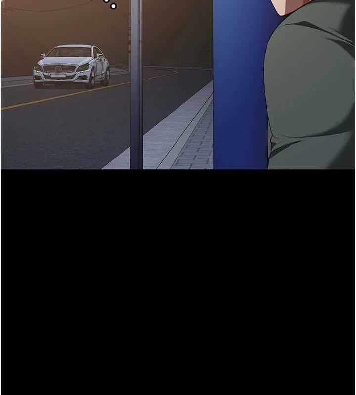 2P - 监狱女囚