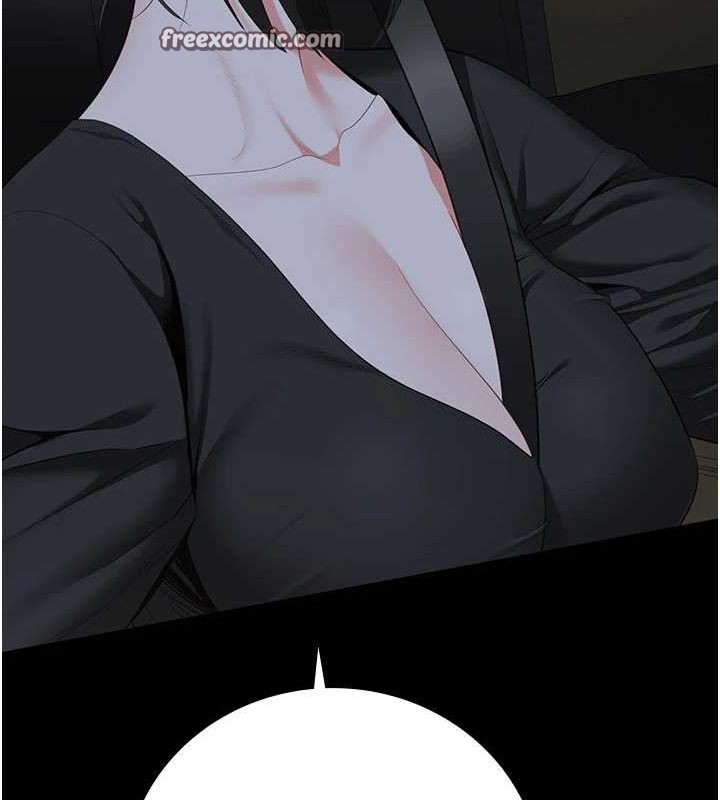28P - 监狱女囚