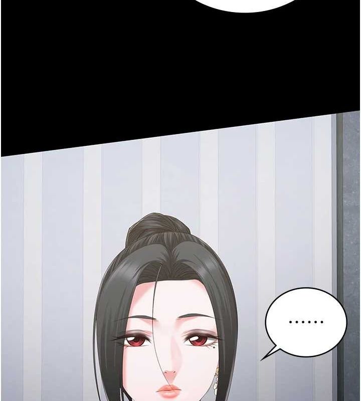 44P - 监狱女囚